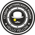 Курсы HelloYellow - Нижнекамск
